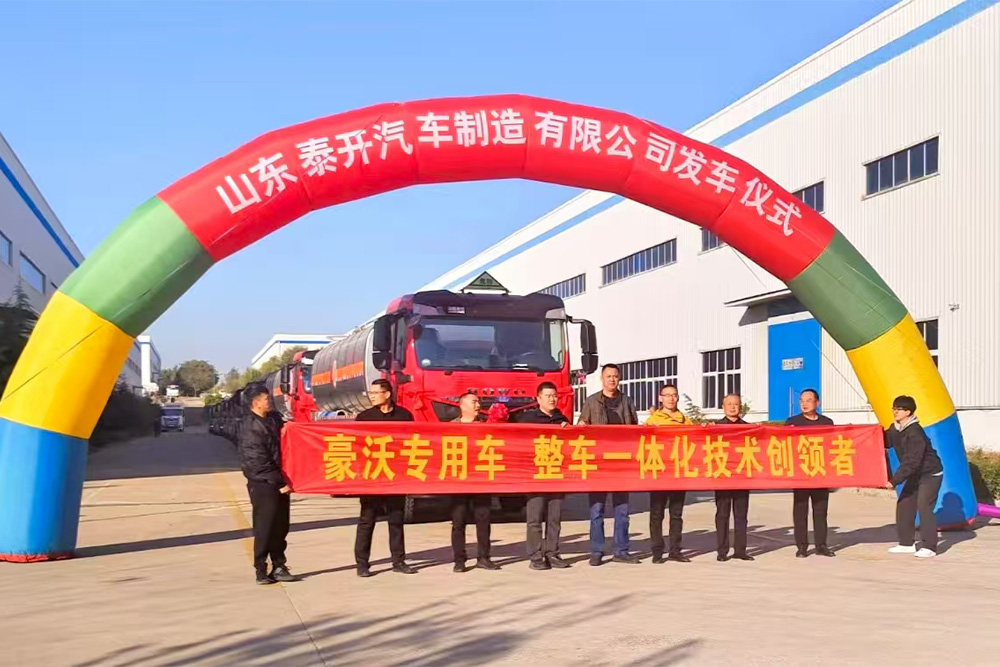 鋁合金易燃液體車批量交車